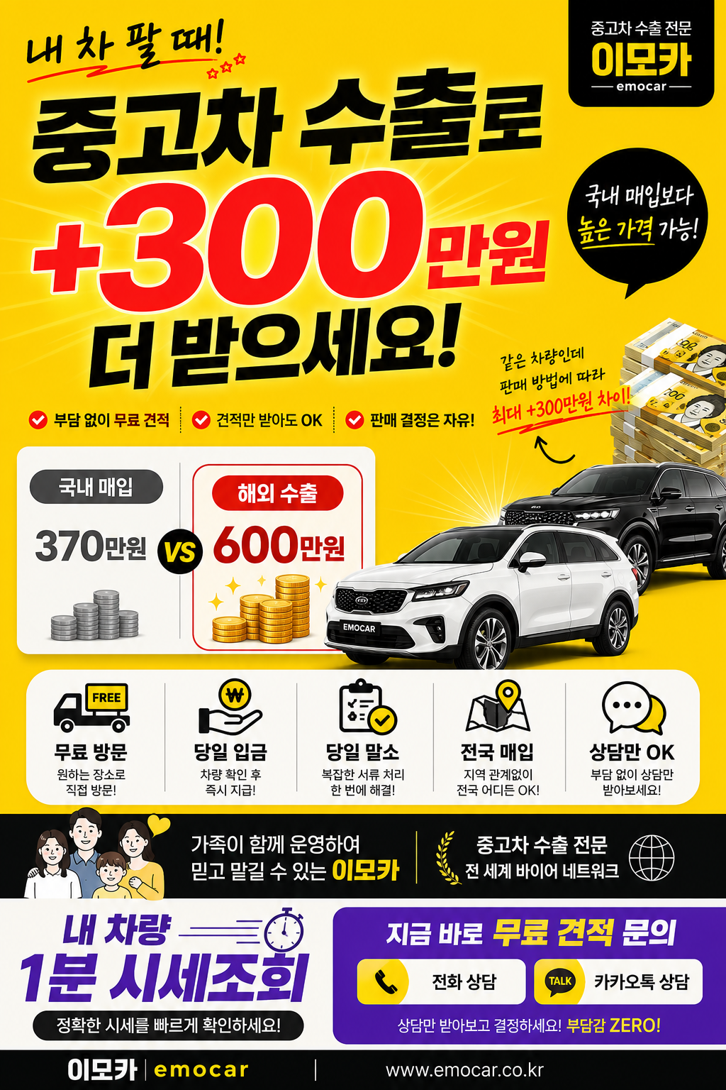 [팝업]테스트