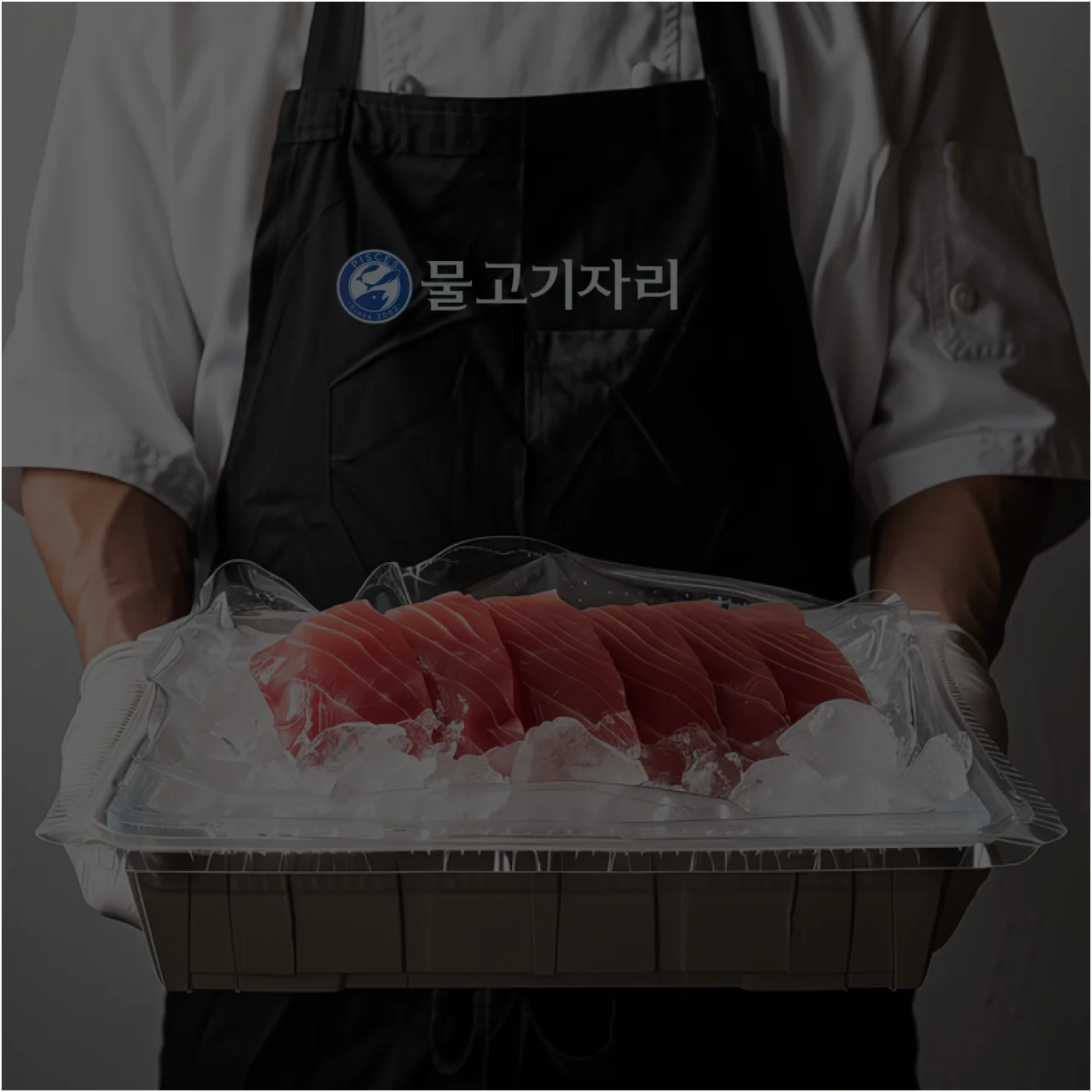 서비스 매뉴얼 구축